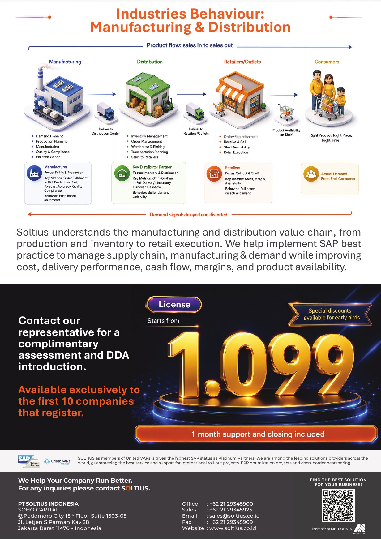 GROW with SAP brochure page 2